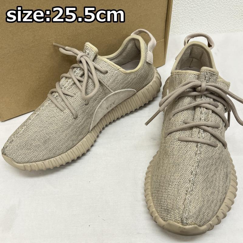 adidas アディダス スニーカー スニーカー Sneakers AQ2661 YEEZY BOOST 350 Oxford Tan イージーブースト オックスフォード タン 10054762｜istitch-store