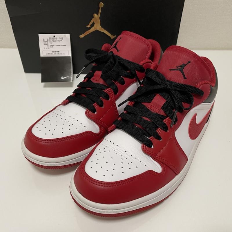 Nike ナイキ スニーカー スニーカー Sneakers 163 Air Jordan 1 Low エア ジョーダン 1 ローカット スニーカー タグ 箱付 609 ドンドンダウンis 通販 Yahoo ショッピング