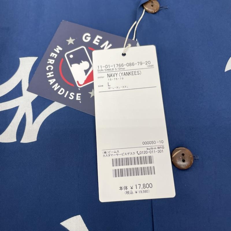 サンサーフアロハシャツYankees サンサーフアロハシャツYankees