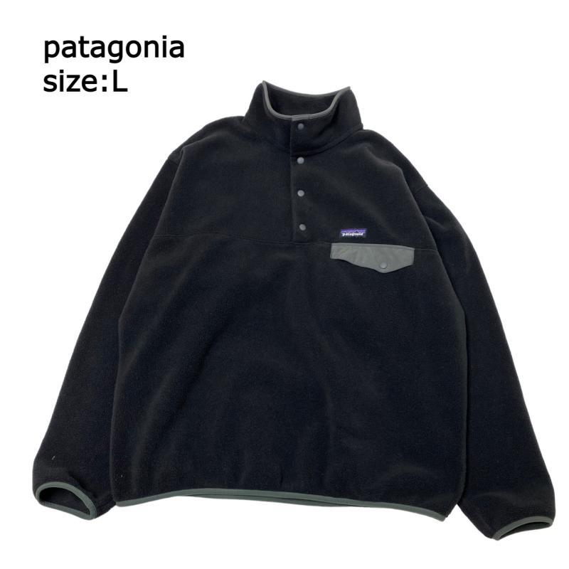 patagonia パタゴニア ジャンパー、ブルゾン ジャケット、上着 Jacket Synchilla Snap T Pullover  STY25580 ライトウェイト シンチラ スナ 10066305 : 10066305 : ドンドンダウンIS - 通販 - Yahoo!ショッピング