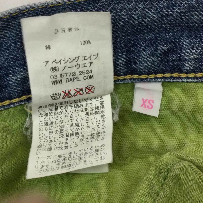 希少 美品 BAPE アーペーシングエイプ ダークデニム ロゴプリント パンツ 希少 美品 BAPE アーペーシングエイプ ダークデニム ロゴ