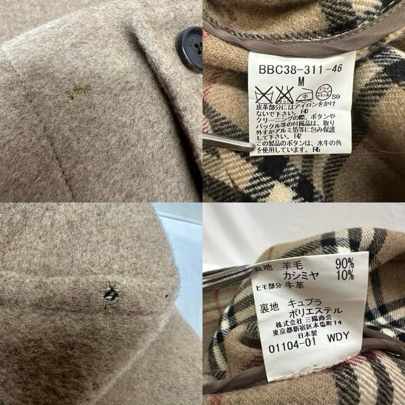 BURBERRY LONDON ダッフルコート カシミヤ混 裏地ノバチェック M