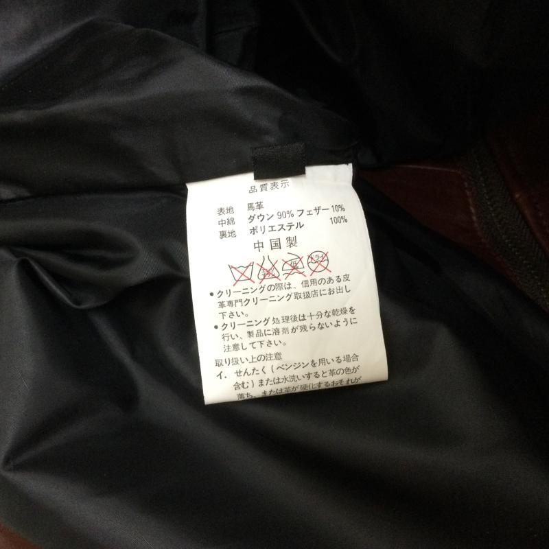 USED 古着 レザージャケット ジャケット、上着 Jacket Haruf ハルフ ホースハイド レザージャケット ダウン裏地 バイカージャケット  623 10096673｜istitch-store｜10