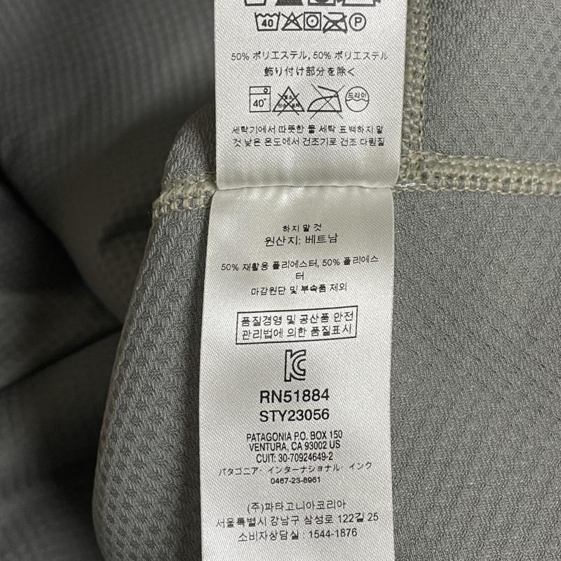 patagonia パタゴニア ジャケット、ブレザー ジャケット、上着 Jacket Patagonia クラシックレトロXジャケット ボア フリースジャケット ST 10096957｜istitch-store｜10