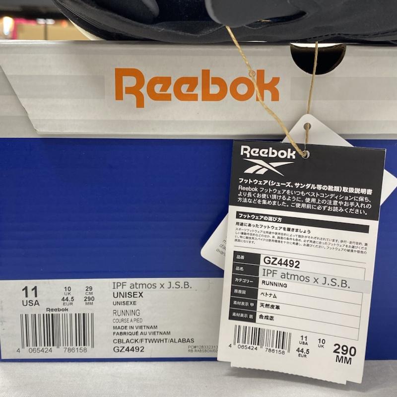 Reebok リーボック スニーカー スニーカー Sneakers Reebok × J.S.B × atmos GZ4492 Instapump Fury OG インスタポンプフューリー USA11 29 10100361｜istitch-store｜10