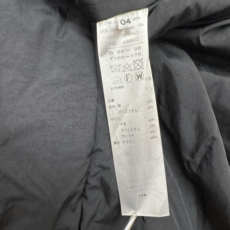 ATON エイトン コート一般 コート Coat TECHNO COTTON RECYCLED ATON エイトン コート一般 コート Coat TECHNO COTTON RECYCLED