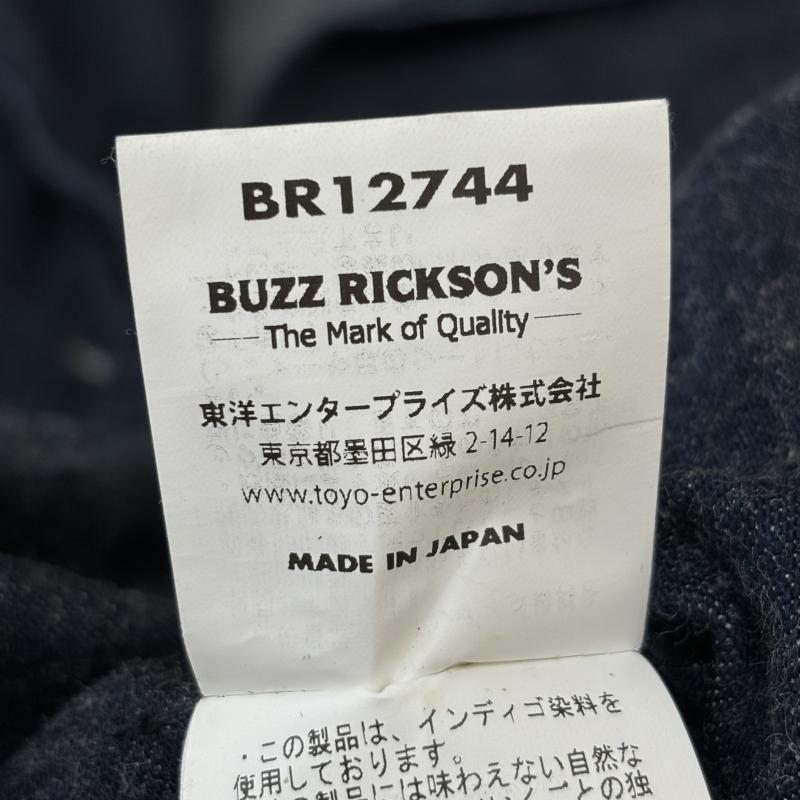 Buzz Rickson's バズリクソンズ ジャンパー、ブルゾン ジャケット、上着 Jacket BR12744 ダンガリージャンパー USネイビー チェンジボタン  10107511｜istitch-store｜10