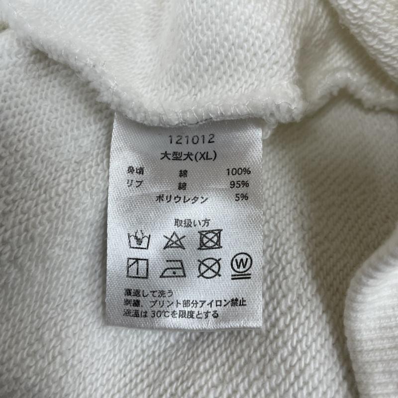 USED 古着 長袖 トレーナー Sweat, Sweatshirt OFFICIAL わんわん大学 トレーナー ガルフィー 長袖 スウェット ロゴ 刺繍 10108309｜istitch-store｜05