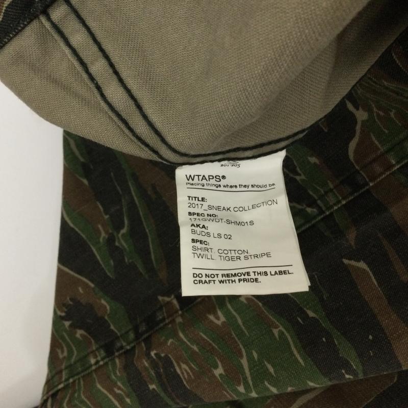 171GWD-SHM01S 17SS BUDS LS COTTON TWILL TIGER STRIPE バッズ タイガーカモストライプ 長袖シャツ ジャケット タグ・袋付 10108524 【Open Collar】
