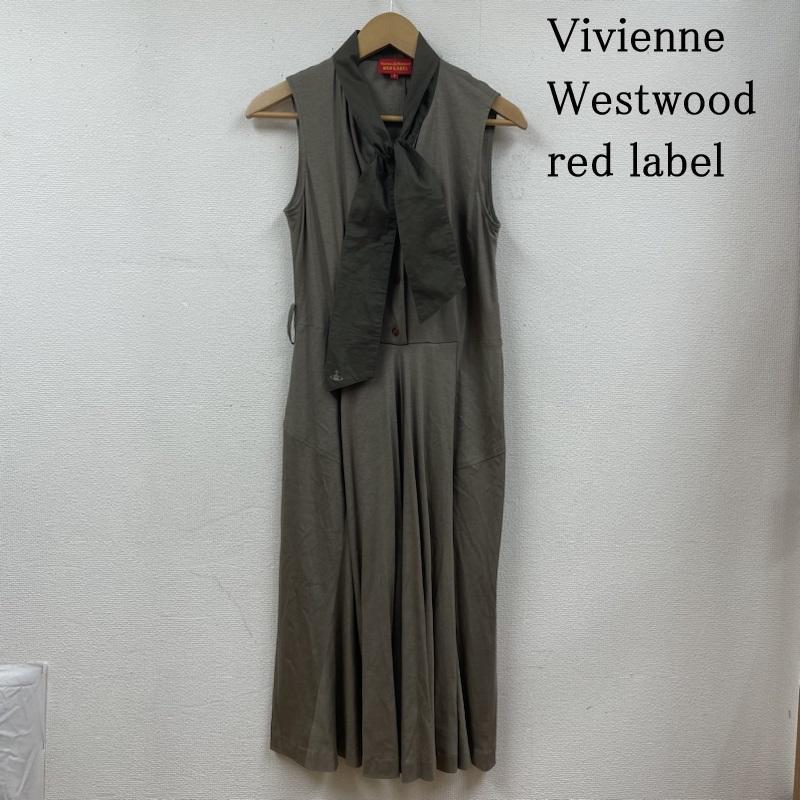 Vivienne Westwood RED LABEL ひざ丈ワンピース Vivienne Westwood RED LABEL ひざ丈ワンピース