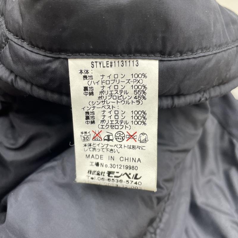 mont-bell モンベル ジャンパー、ブルゾン ジャケット、上着 mont-bell モンベル ジャンパー、ブルゾン ジャケット、上着