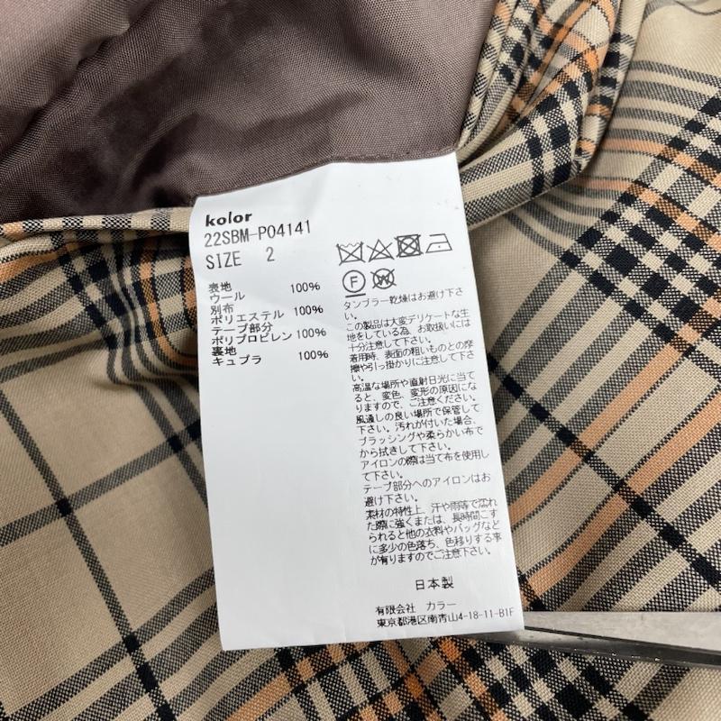 カラー Trousers Slacks BEACON ウール チェック パンツ 22SBM-P04141 2 10127672 10127672