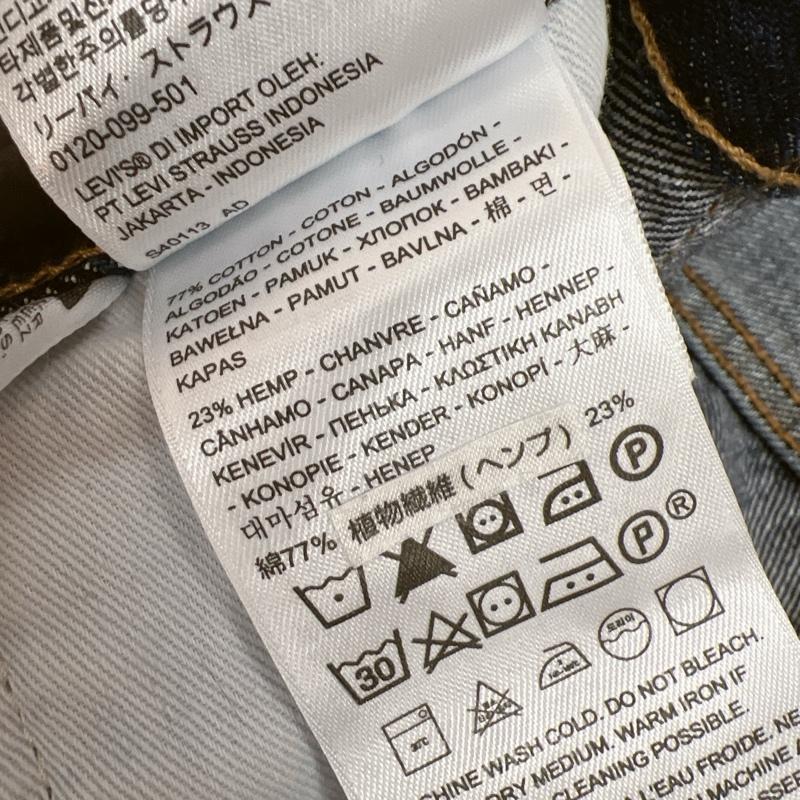 リーバイス PREMIUM BIG-E 551Z ストレート デニムパンツ 30インチ 