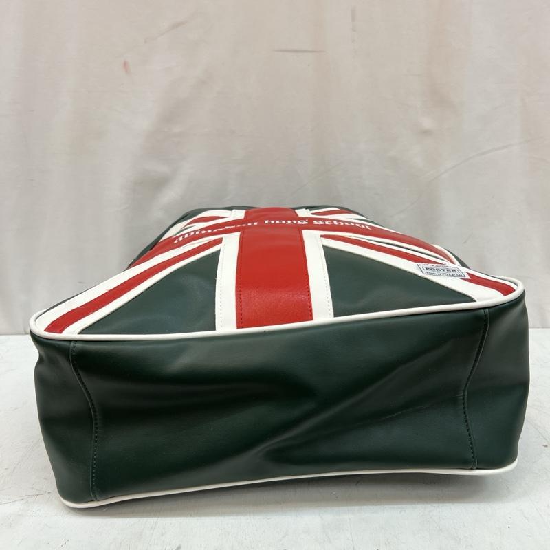 T.M.Revolution abingdon boys school バック