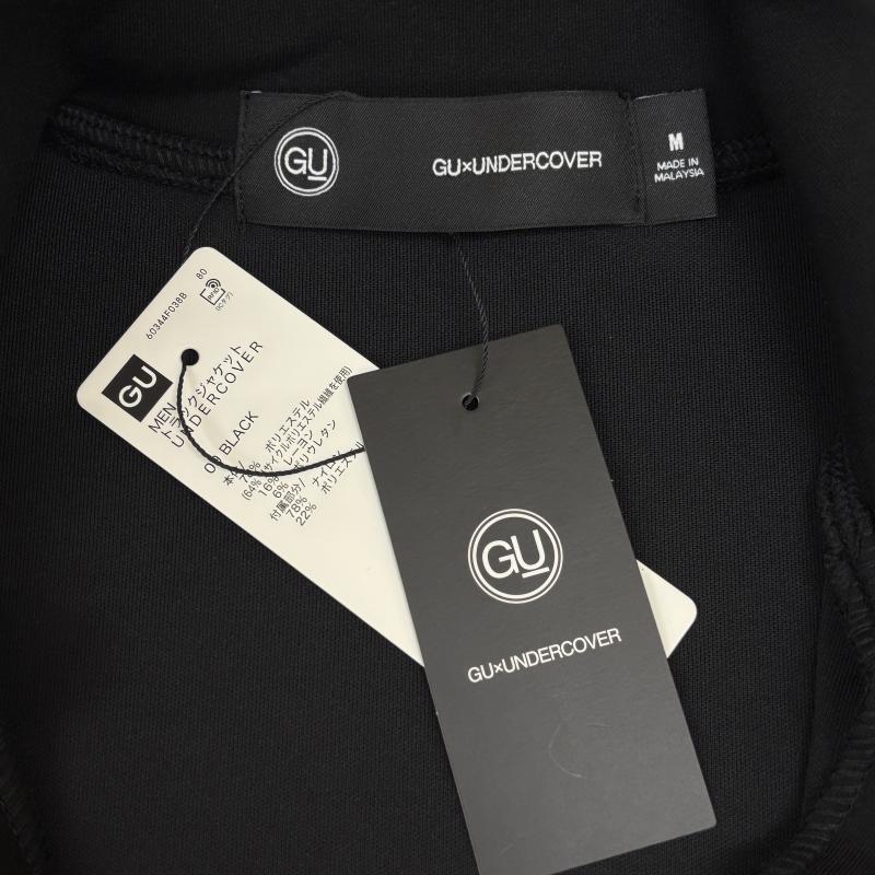 TYKM商品の為　以外のご購入はお控え下さい GU公式 | トラックジャケット UNDERCOVER(セットアップ可能)