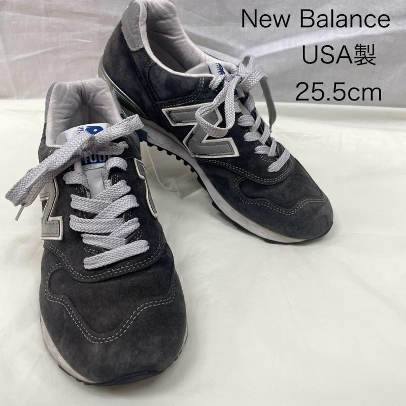EU US ニューバランス M1400NV アメリカ製 グレー系 Maid in USA 