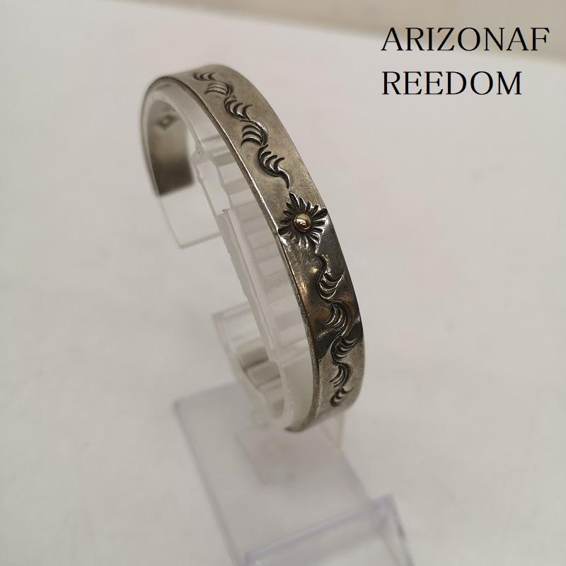 アリゾナフリーダム　K18中太陽神　平打ち　10ｍｍバングル ARIZONA FREEDOM K18 太陽神 10mm ライン 平打ちバングル