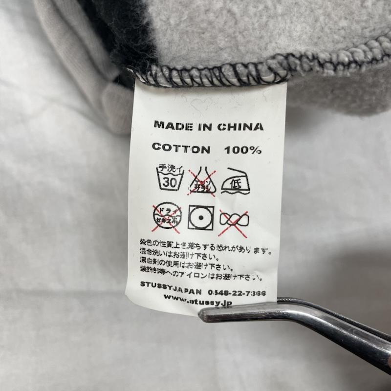 OLD STUSSY ボーダースウェットトレーナー ステューシー STUSSY ボーダー柄 ストライプ スウェット