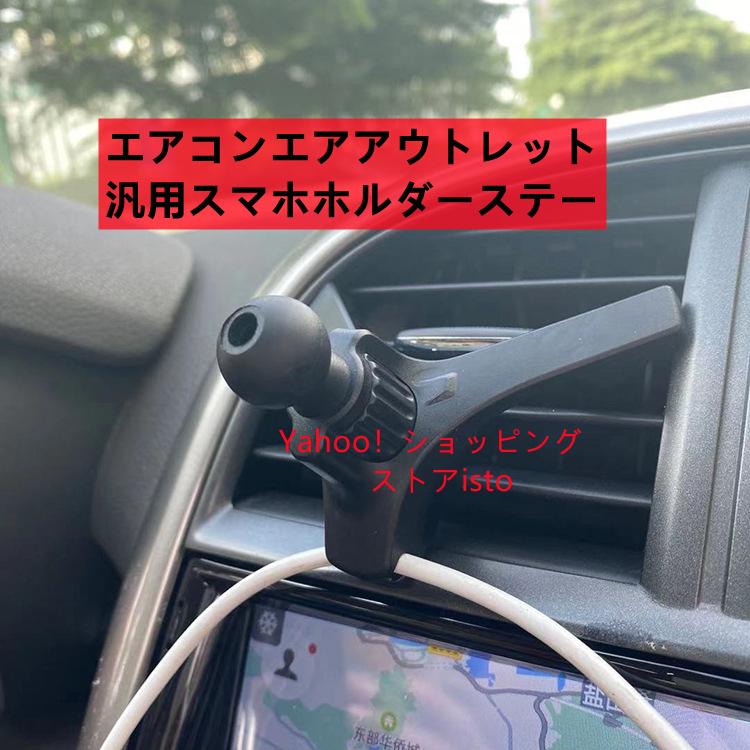 ポルシェ カイエン マカン 718系専用デザイン15W ワイヤレスチャージ車