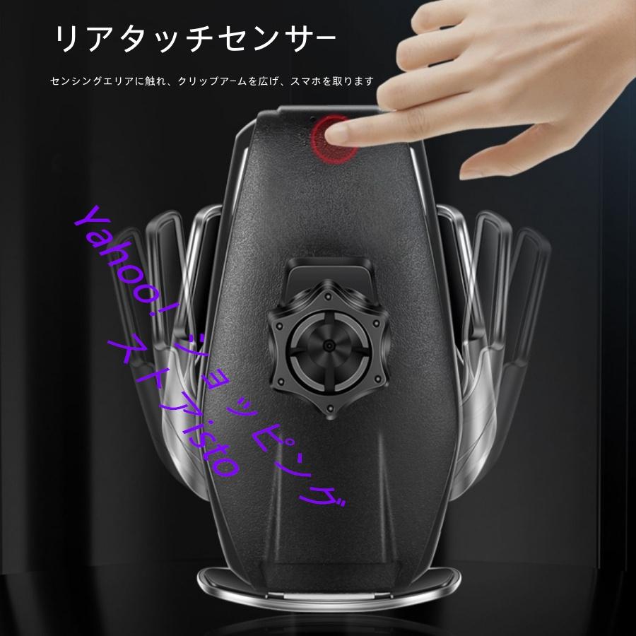 トヨタC-HR CHR CH-R chr c-hr専用デザイン 車用スマホホルダー 自動開閉 自動識別 車載ホルダー 片手操作 360度回転 携帯ホルダー車種によって専用ベース :chr02:i store - 通販 - Yahoo!ショッピング トヨタC-HR CHR CH-R chr c-hr専用デザイン 車用スマホホルダー 自動開閉 自動識別 車載ホルダー 片手操作 360度回転 携帯ホルダー車種によって専用ベース :chr02:i store - 通販 - Yahoo!ショッピング