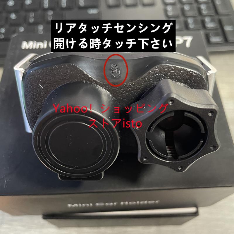 トヨタアルファード専用デザイン15-19年式 車用ワイヤレスチャージスマホホルダー 自動閉め 車載ホルダー 片手操作 360度回転 車種専用ステー3カラー選択|isto|03