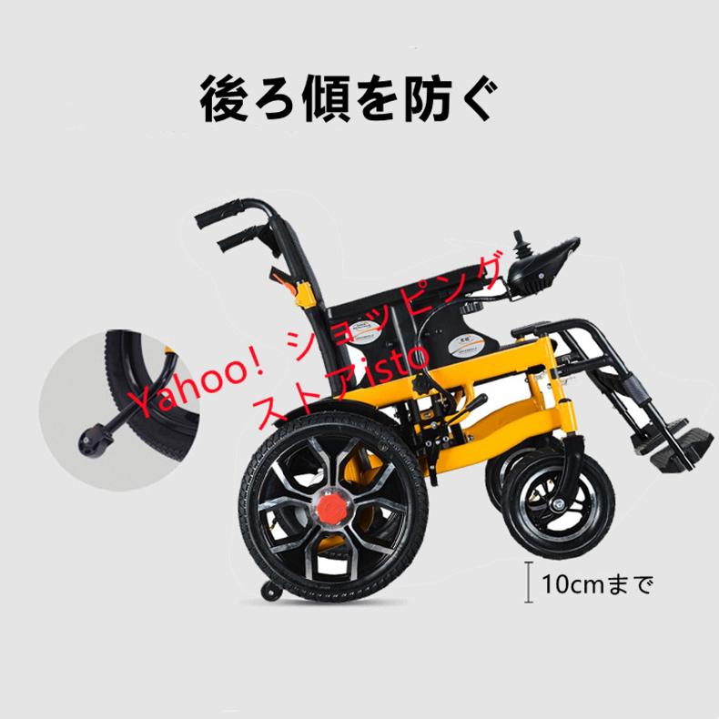 美品 介助用バギー 車椅子 WRBⅡ 2025年1月作製 美品 介助用バギー 車椅子 WRBⅡ 2025年1月作製 - メルカリ