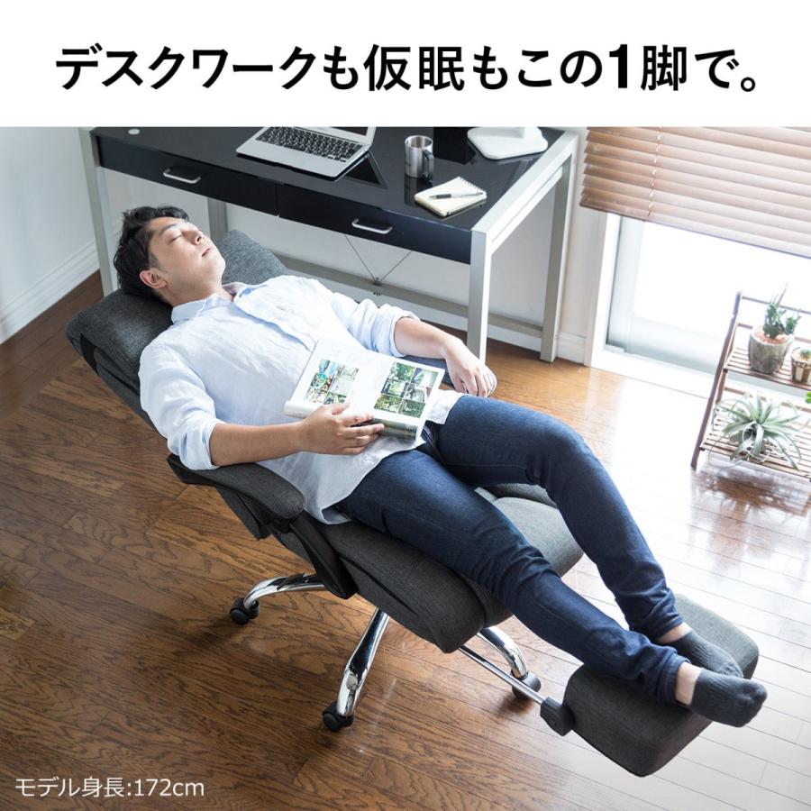 ゲーミングチェア おしゃれ フットレスト ハイバック ランバーサポート パソコンチェア リクライニング ヘッドレスト ベージュ