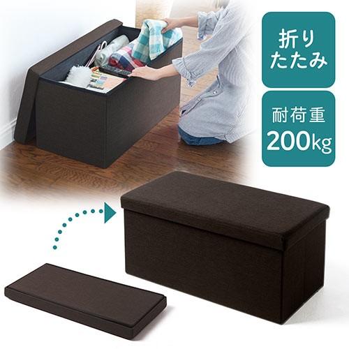 スツール 収納 ベンチ おしゃれ 北欧 二人掛け 折りたたみ 耐荷重0kg ダークブラウン Yk Sncbox8br イス王国 通販 Yahoo ショッピング