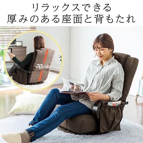 回転座椅子 木製肘掛け ハイバック仕様 和室 ご老人 360度回転 小物収納ポケット付き ブラウン|isu-oukoku|03