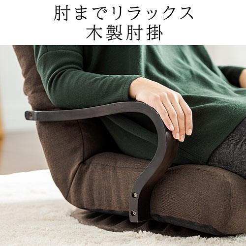 回転座椅子 木製肘掛け ハイバック仕様 和室 ご老人 360度回転 小物収納ポケット付き ブラウン|isu-oukoku|06