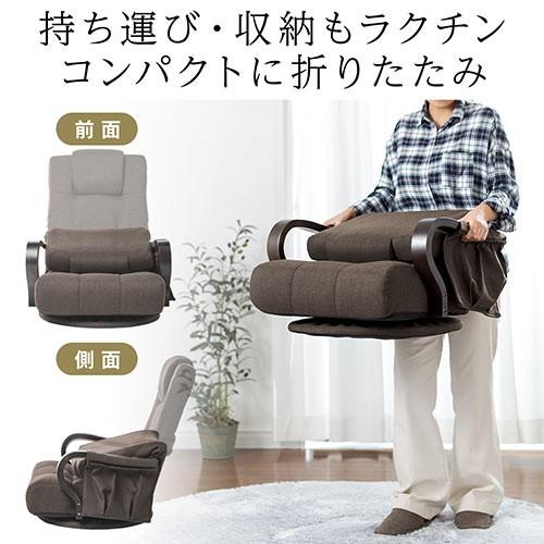 回転座椅子 木製肘掛け ハイバック仕様 和室 ご老人 360度回転 小物収納ポケット付き ブラウン|isu-oukoku|09