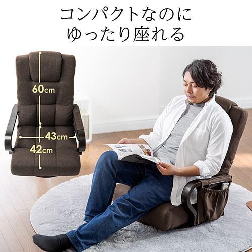 回転座椅子 木製肘掛け ハイバック仕様 和室 ご老人 360度回転 小物収納ポケット付き ブラウン|isu-oukoku|10