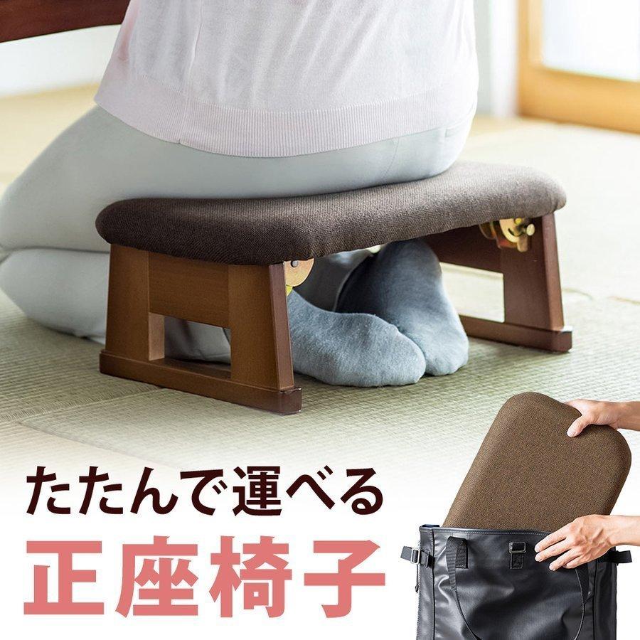 折りたたみ正座椅子 正座補助 法事 しびれ あぐら 腰痛対策 軽量 クッション付き 折りたたみ木製脚 ブラウン :YK-SNCF023:イス王国 - 通販 - Yahoo!ショッピング 折りたたみ正座椅子 正座補助 法事 しびれ あぐら 腰痛対策 軽量 クッション付き 折りたたみ木製脚 ブラウン :YK-SNCF023:イス王国 - 通販 - Yahoo!ショッピング