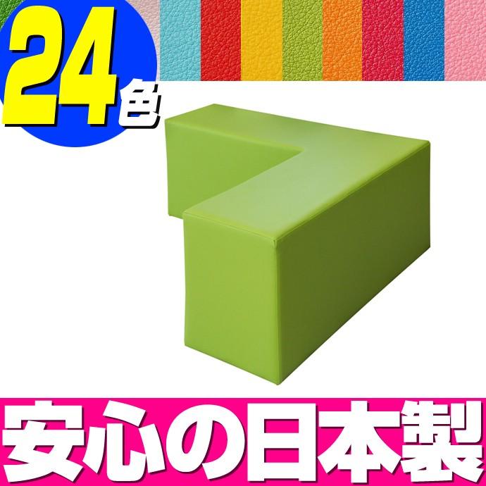 アスレチックシリーズ（単品） L型サイドガード SG-63 ／ キッズ 