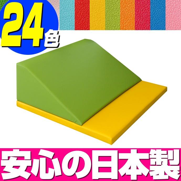 キッズルームプレイマット アスレチックシリーズ（単品） スロープ付きマット STM-1 ／ キッズ