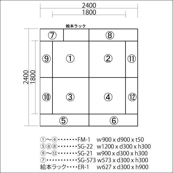 キッズコーナー バンビファンシーセット 2畳 プランD／キッズスペース セット おもちゃばこ 絵本たて｜isuharikoubou｜02