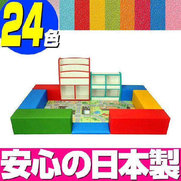 キッズコーナー バンビファンシーセット 交通マット・角サイドガード 1畳 BFK15（絵本ラック・おもちゃばこ・入口マット付）