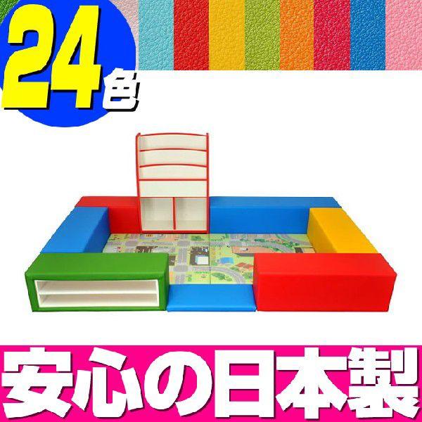 キッズコーナー バンビファンシーセット 交通マット・角サイドガード 1畳 BFK19（絵本ラック・シューズボックス・入口マット付）