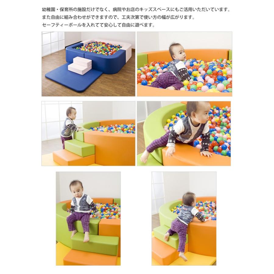 子供 ボールプール キッズコーナー ミニボールプール 赤（カラーボール