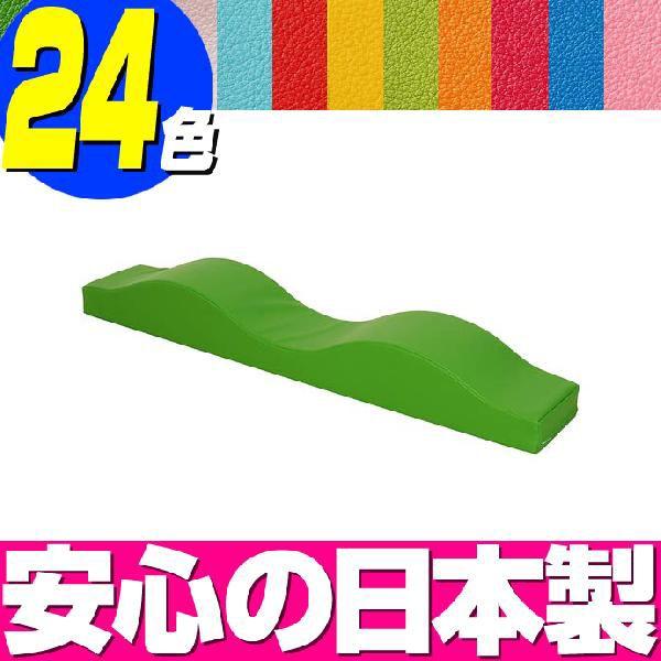 平均台 バランスウェーブ BW-1 キッズコーナー