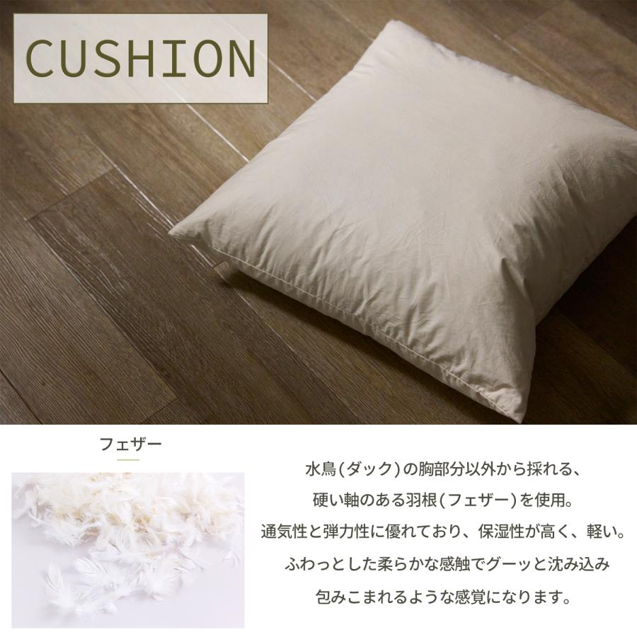 モケットクッション 40cm×40cm 【阪急バス×住江織物株式会社×株式会社