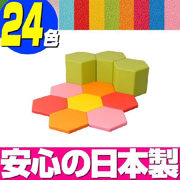 キッズコーナー ハニーセット　ハニーマットＳ　プラン2／　日本製　キッズスペース　マット　かわいい　遊び場　室内