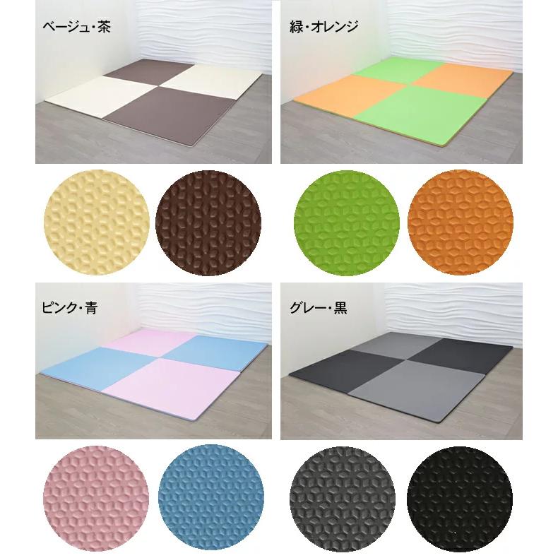 超大判102cm 極厚2cmジョイントマット サイドパーツ付き リバーシブル 単色 5ケース 50枚入り 洗えるプレイマット 防音 防菌 防カビ Joc05 イス張り工房現金問屋 通販 Yahoo ショッピング