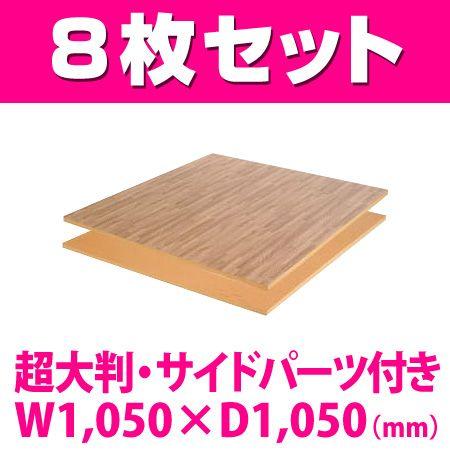 sara様 オーダーベビーカーカゴ完成品 【公式通販】