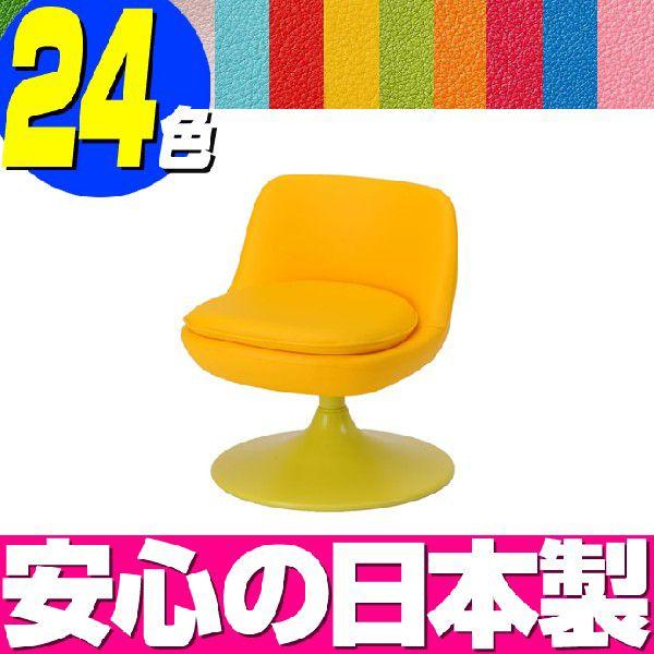 キッズチェアー マカロン KS-4／こども用椅子 チェア 椅子 チャイルドチェア 日本製