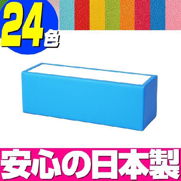 【きゅう】hito to ki　ヒトトキ　Bowstool ボウスツール きゅう様専用】hito to ki ヒトトキ Bowstool ボウスツール 【公式通販】