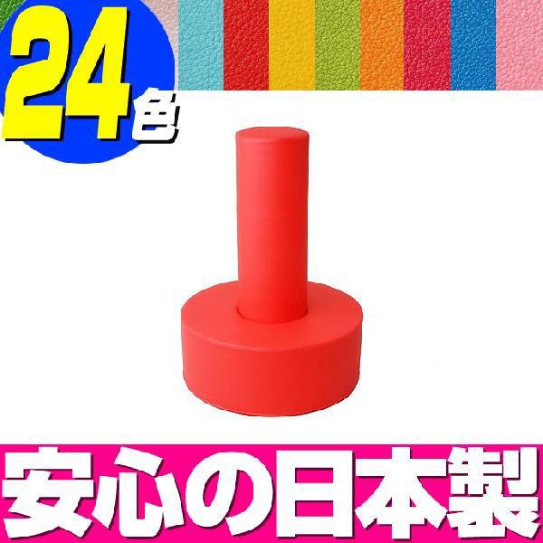 ミニ サンドバック KT−14 ／ キッズコーナー クッション 室内 おもちゃ スタンド 輪なげ 運動