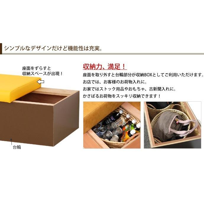 収納 ベンチシート クード（レザータイプ） 2人掛け／ベンチ 木製 椅子