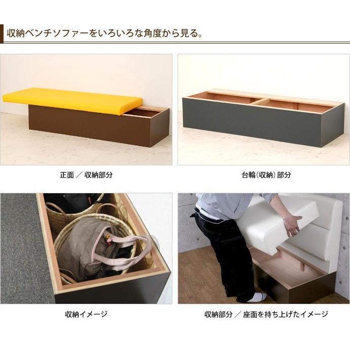 収納 ベンチシート クード レザータイプ 2人掛け ベンチ 収納 木製 椅子 Kudo S2p L イス張り工房現金問屋 通販 Yahoo ショッピング