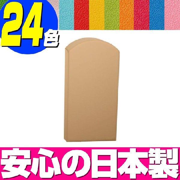 キッズコーナー ウォールマット 単品 ウォールマット（中）／壁 保護シート 赤ちゃん プレイマット 保護 シール キッズ キッズスペース